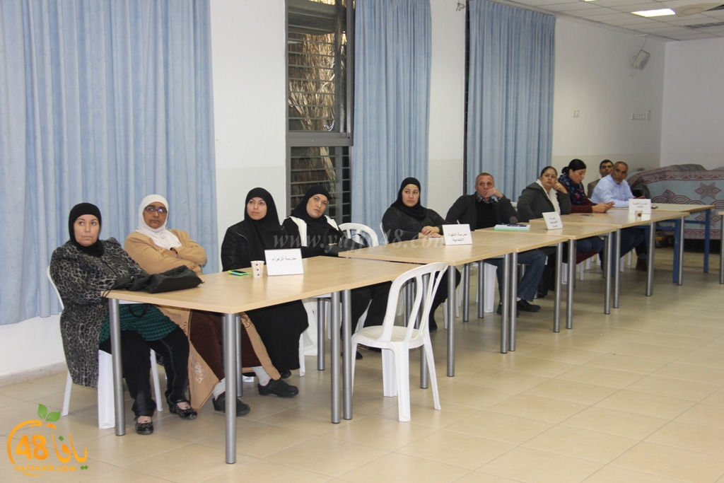 lajna ma7liya (36).JPG